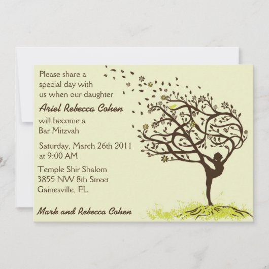 Mijn limbbar Mitzvah rekken Kaart (Voorkant)