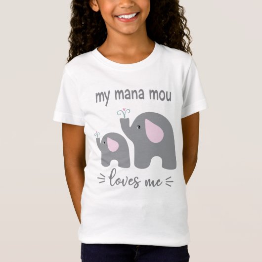 Mijn Mana Mou houdt van mij - Elephant Shirt voor  (Voorkant)