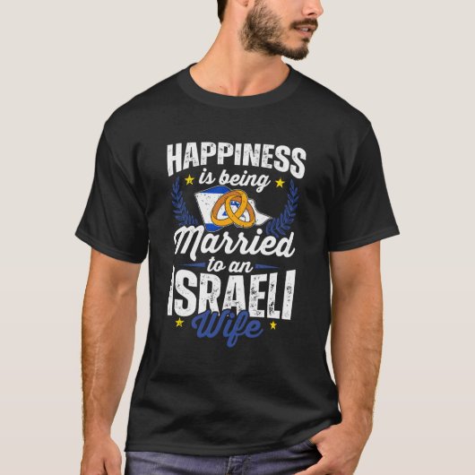 Mijn naam is Israel Pride Getrouwd Vlag Getrouwd C T-shirt (Voorkant)