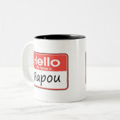 Mijn naam is Papou Tweekleurige Koffiemok (Voorkant links)