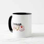 Mijn nieuwe Chinese liefde Mok (Voorkant links)