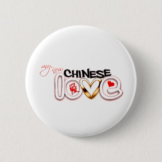 Mijn nieuwe Chinese liefde Ronde Button 5,7 Cm (Voorkant)