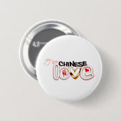 Mijn nieuwe Chinese liefde Ronde Button 5,7 Cm (Voorkant /achterkant)