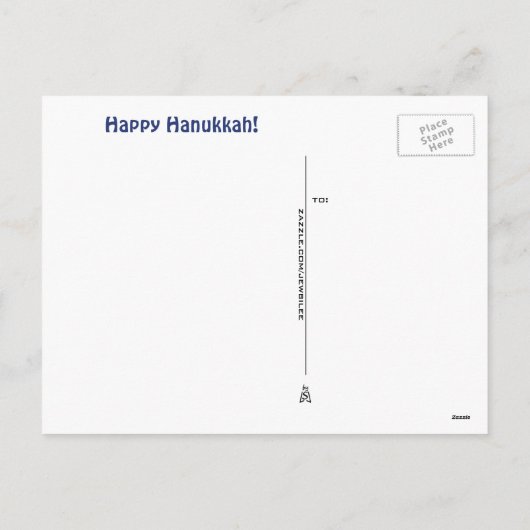 Mijn 'Nora (het Originele Ontwerp van Menorah van Feestdagenkaart (Achterkant)