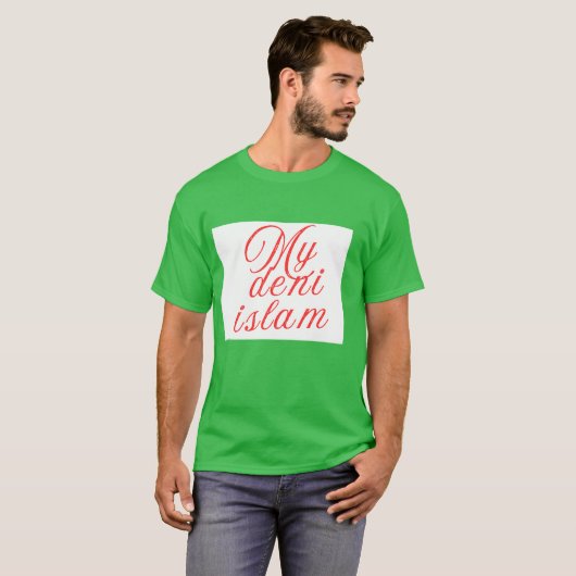 Mijn ontkende islamitische minnaar citeert designm t-shirt (Voorkant volledig)