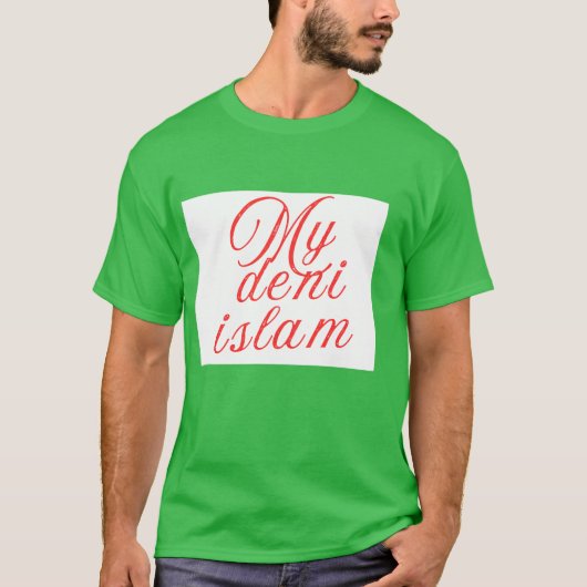 Mijn ontkende islamitische minnaar citeert designm t-shirt (Voorkant)