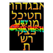 Mijn Opshernish (Voorkant)