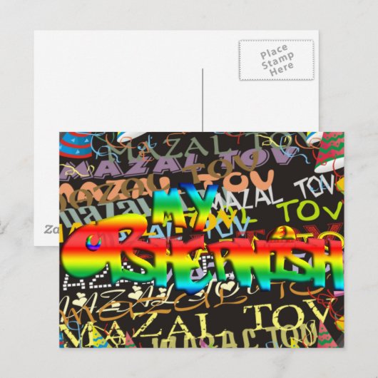 Mijn Opshernish Briefkaart (Voorkant / Achterkant)