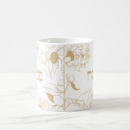 Mijn Passover Mok Gold Florals (Center)