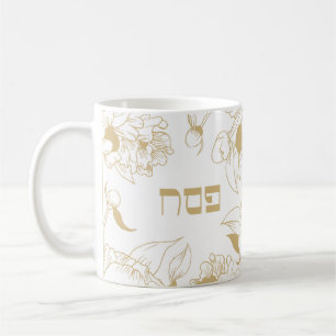 Mijn Passover Mok Gold Florals