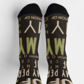 Mijn perceptie van u Tube Sokken Bruin/Groen (Top)