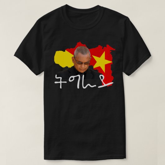 Mijn president afbreken Ik hou van Tigray cadeau T-shirt (Design voorkant)