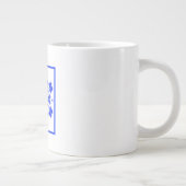 Mijn rommelige leven grote koffiekop (Rechts)