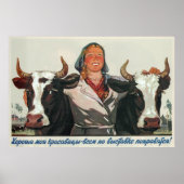 Mijn schoonheid is de beste ~Russia/Sovjet Union 1 Poster (Voorkant)