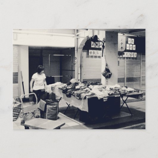 Mijn Singapore: Gezondheidsgebieden Serie #2 Briefkaart (Voorkant)