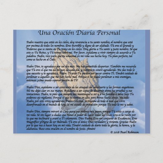 Mijn Spaans Collectie voor dagelijks gebeden Briefkaart (Voorkant)