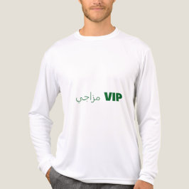 Mijn stemming is VIP Tri-Blend Shirt