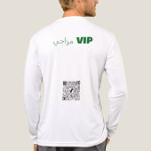 Mijn stemming is VIP Tri-Blend Shirt (Achterkant)