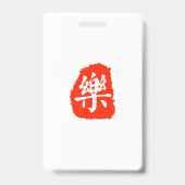 Mijn Stijl mahjong Badge (Back)