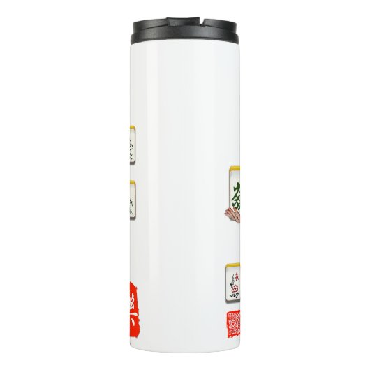 Mijn Stijl mahjong Thermosbeker (Achterkant)