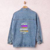 Mijn stoma is geen terugval denim jacket (Hangar)