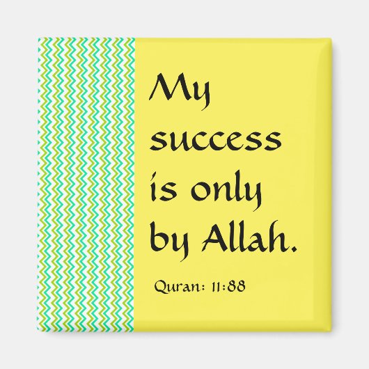 Mijn succes is alleen door Allah. Magneet (Voorkant)