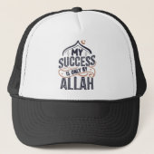 Mijn succes is alleen door Allah. Trucker Pet (Voorkant)