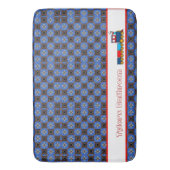 Mijn trein badmat (Voorkant Verticaal)