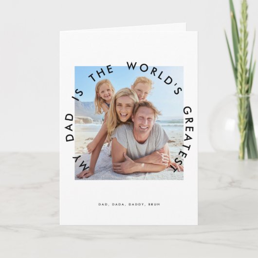 Mijn vader is de grootste vaderdag ter wereld kaart (Voorkant)