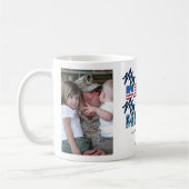 Mijn vader Mijn Hero Militaire Vaderdag 2 Foto Koffiemok (Links)