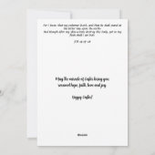 Mijn verlosser Liveth Woodland Forest Christelijk Feestdagenkaart (Achterkant)