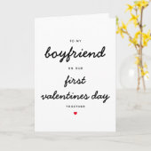 Mijn vriend op onze eerste Valentijnse  samen Kaart (Gele Bloem)