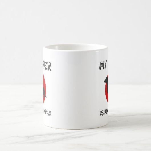 Mijn vrouw is enorm in de Japanse koffie-Mok Koffiemok (Center)