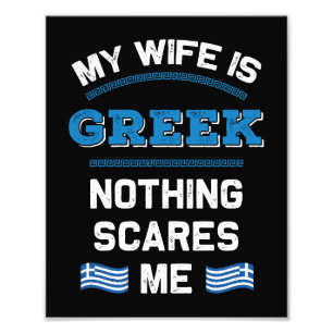 Mijn vrouw is Grieks Griekenland Roots Foto Afdruk