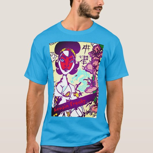 mijn Warrior Princess Nakatsu T-shirt (Voorkant)