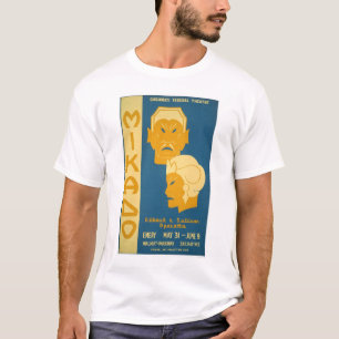 Mikado Gilbert Sullivan 1939 WPA T-shirt