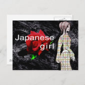 Mikaeri-Bijin1 Briefkaart (Voorkant / Achterkant)