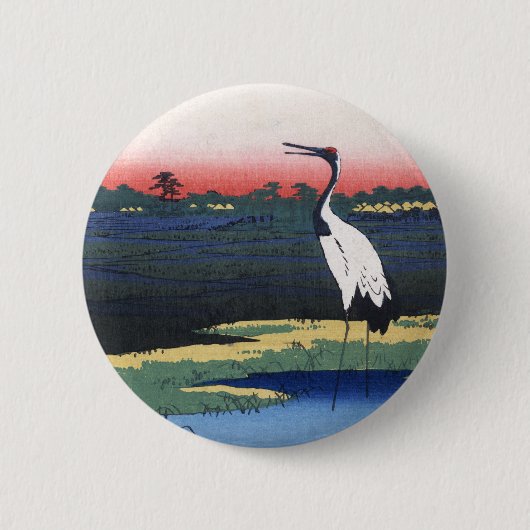 Mikawa Island Button (Voorkant)