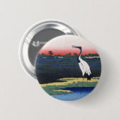 Mikawa Island Button (Voorkant /achterkant)