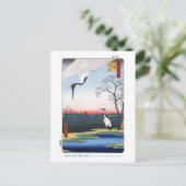 Mikawa Island Postcard Briefkaart (Staand voorkant)