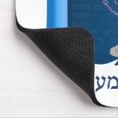 Mikdash-Muismat Muismat (Hoek)