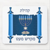 Mikdash-Muismat Muismat (Voorkant)