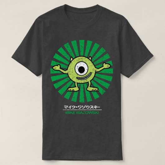 mike wazowski retro t-shirt (Design voorkant)