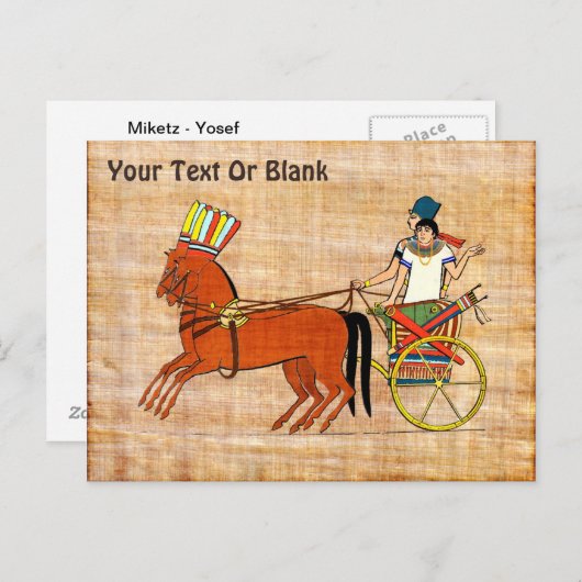 Miketz - Joseph's Chariot Briefkaart (Voorkant / Achterkant)