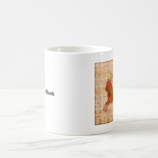 Miketz - Joseph's Chariot Koffiemok (Center)