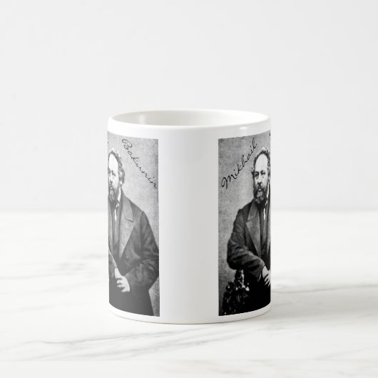 Mikhail Bakunin Anarchist Coffee Mok (Center)