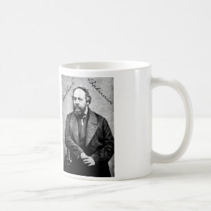 Mikhail Bakunin Anarchist Coffee Mok