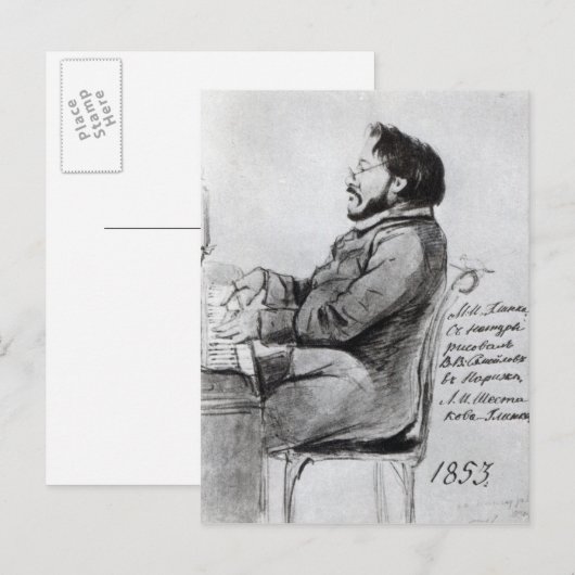 Mikhail Glinka, 1853 Briefkaart (Voorkant / Achterkant)