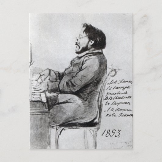 Mikhail Glinka, 1853 Briefkaart (Voorkant)