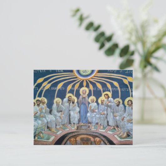 Mikhail Vrubel - Descent van de Heilige Geest op p Briefkaart (Staand voorkant)